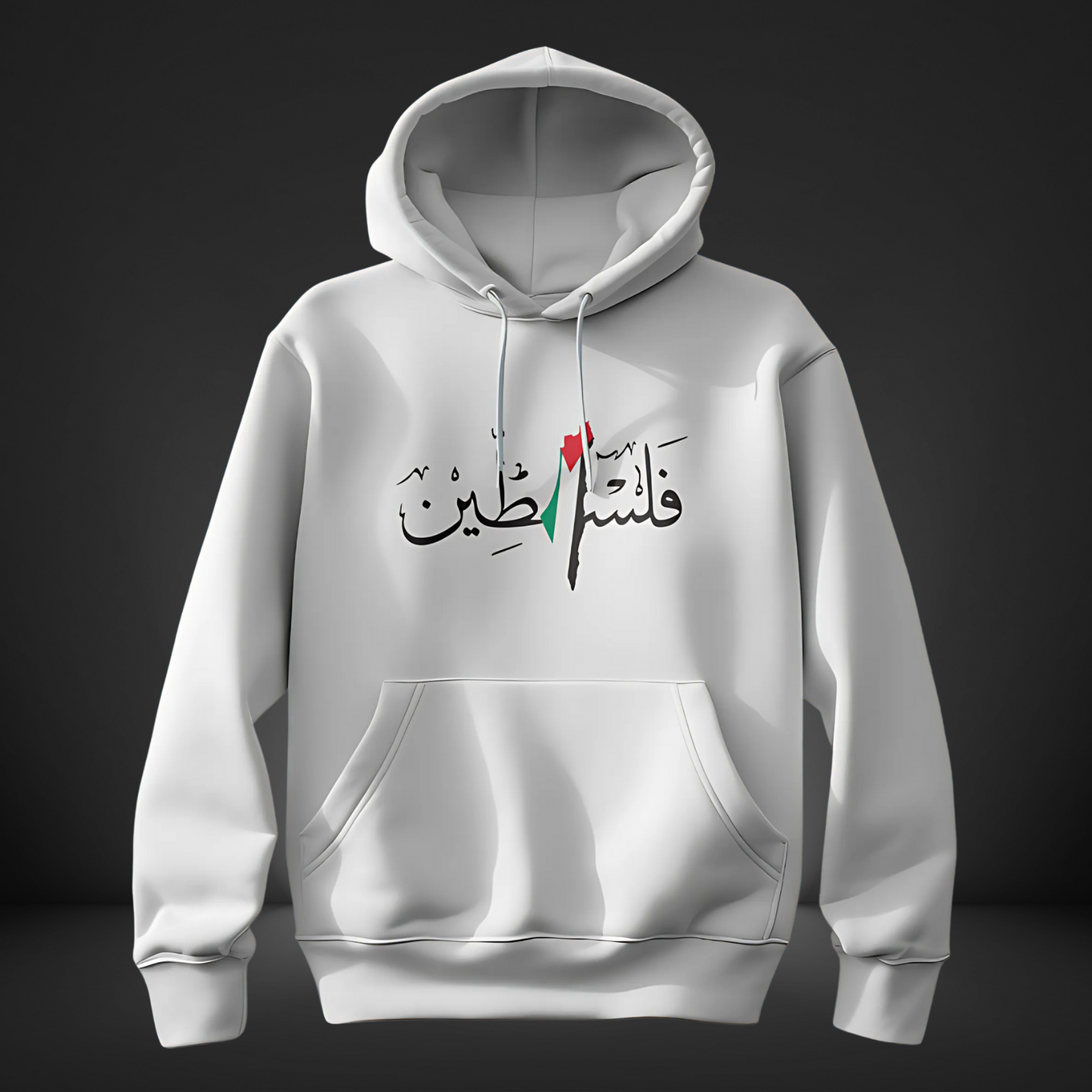 Hoodie For Boys (300 GSM)