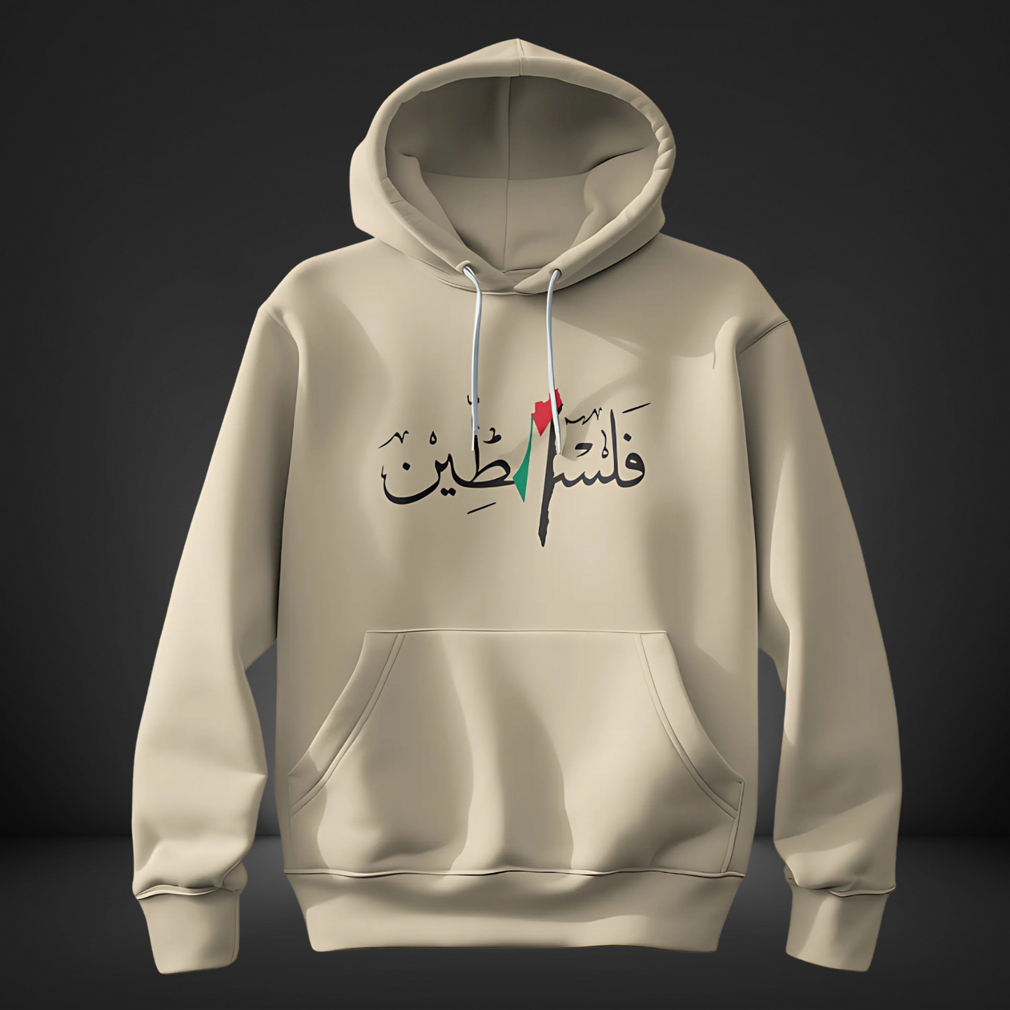 Hoodie For Boys (300 GSM)