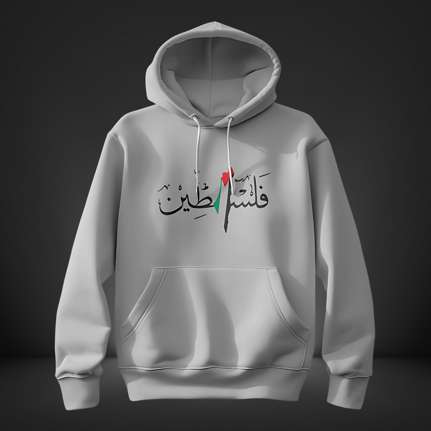 Hoodie For Boys (300 GSM)