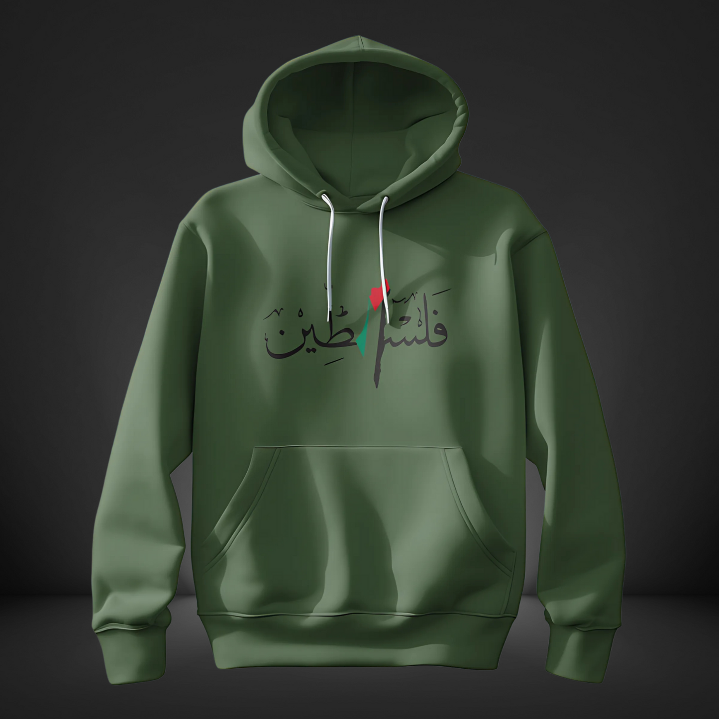 Hoodie For Boys (300 GSM)